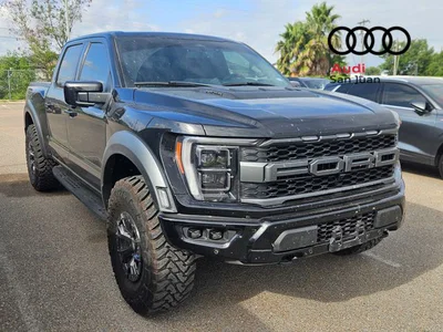 used 2023 FORD