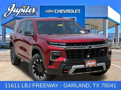 new 2026 CHEVROLET