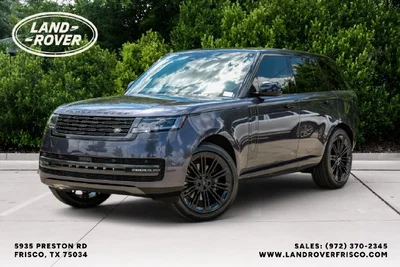new 2026 LAND ROVER