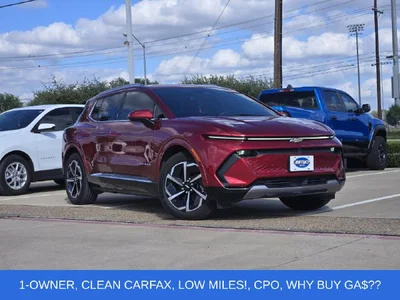 used 2024 CHEVROLET