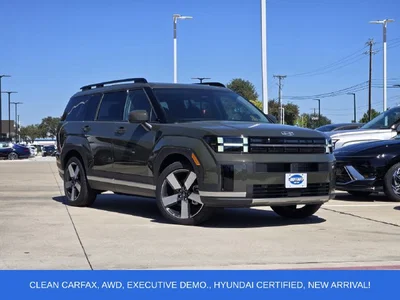used 2026 HYUNDAI
