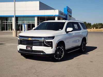 new 2026 CHEVROLET