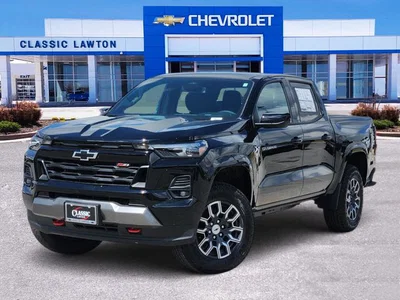 new 2026 CHEVROLET