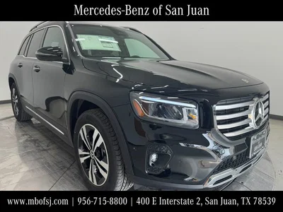 new 2026 MERCEDES-BENZ