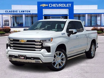 new 2026 CHEVROLET