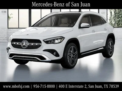 new 2026 MERCEDES-BENZ