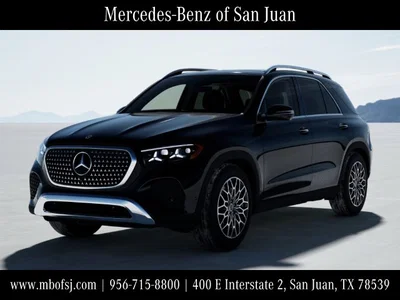 new 2027 MERCEDES-BENZ
