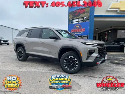 new 2026 CHEVROLET