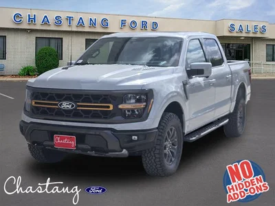 new 2026 FORD