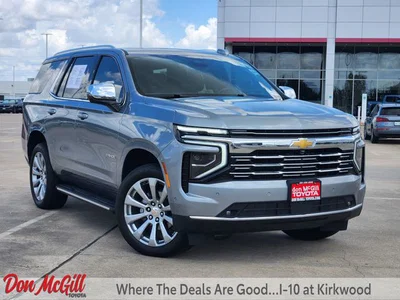 used 2026 CHEVROLET