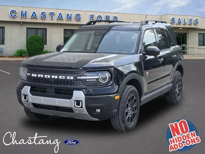 new 2026 FORD