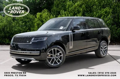 new 2027 LAND ROVER