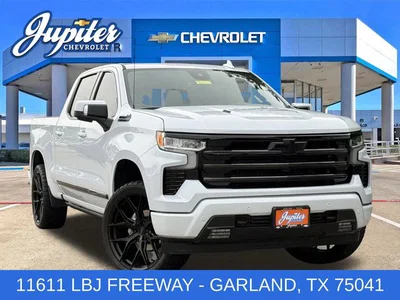 new 2026 CHEVROLET