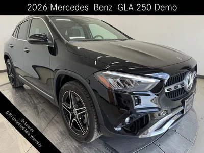 new 2026 MERCEDES-BENZ