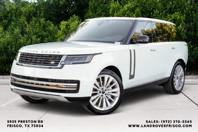 new 2026 LAND ROVER