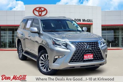 used 2021 LEXUS