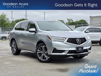 used 2019 ACURA