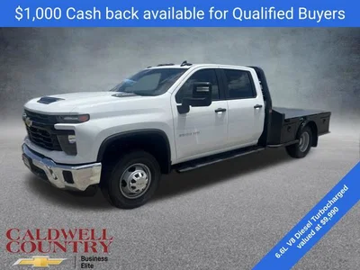 new 2026 CHEVROLET