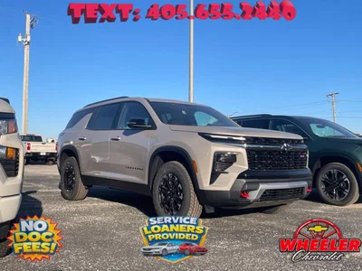 new 2027 CHEVROLET