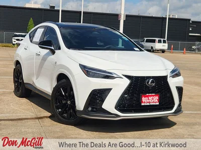 used 2026 LEXUS