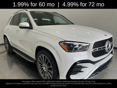 new 2026 MERCEDES-BENZ