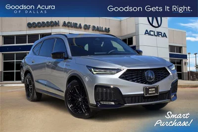 used 2026 ACURA