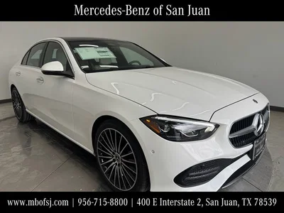 new 2026 MERCEDES-BENZ