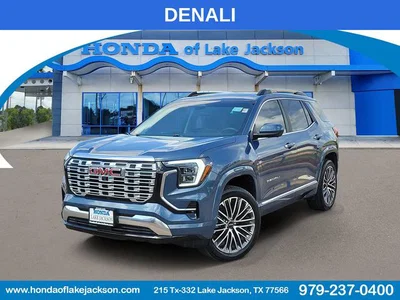used 2026 GMC