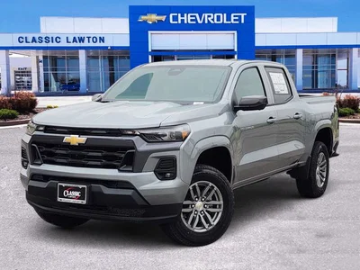 new 2026 CHEVROLET