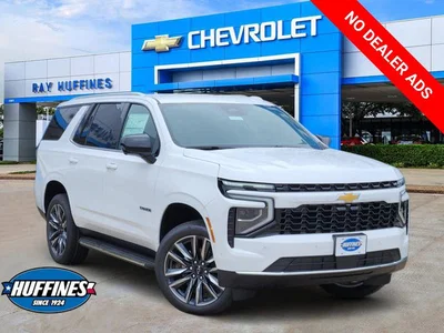 new 2026 CHEVROLET