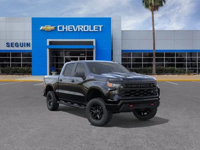 new 2026 CHEVROLET