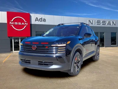 new 2027 NISSAN
