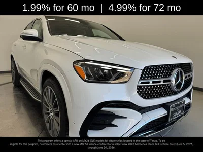new 2026 MERCEDES-BENZ