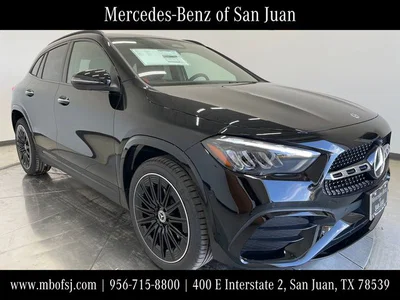 new 2026 MERCEDES-BENZ