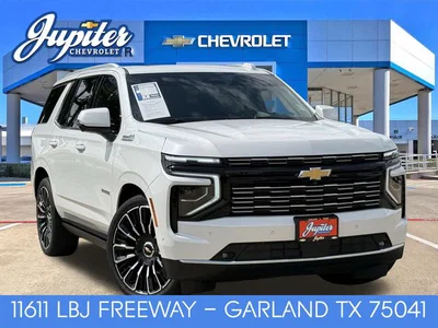 used 2025 CHEVROLET