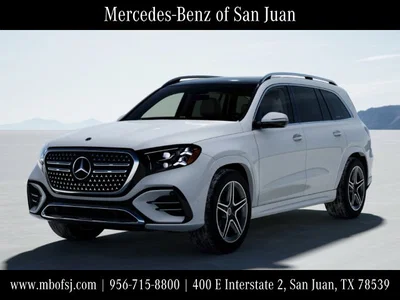 new 2027 MERCEDES-BENZ