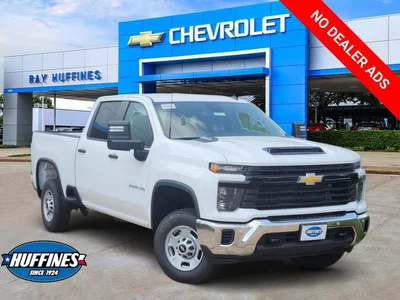 new 2026 CHEVROLET