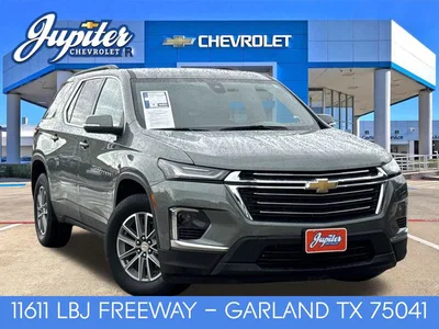 used 2023 CHEVROLET