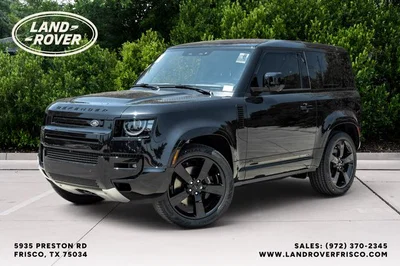 new 2026 LAND ROVER