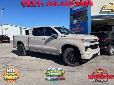 new 2026 CHEVROLET