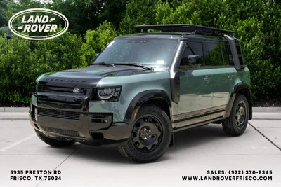 new 2026 LAND ROVER