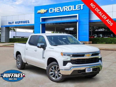 new 2026 CHEVROLET