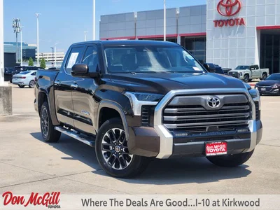 used 2023 TOYOTA
