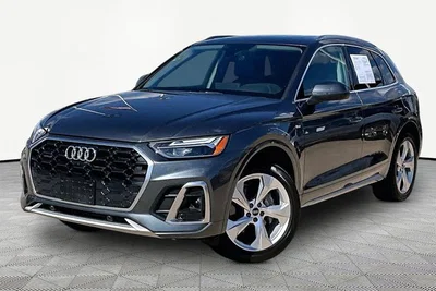 used 2023 AUDI