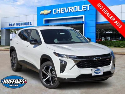new 2026 CHEVROLET