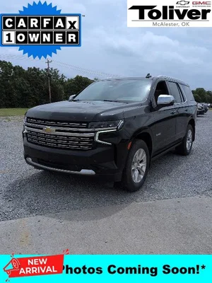 used 2023 CHEVROLET