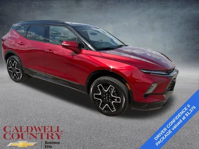 new 2026 CHEVROLET