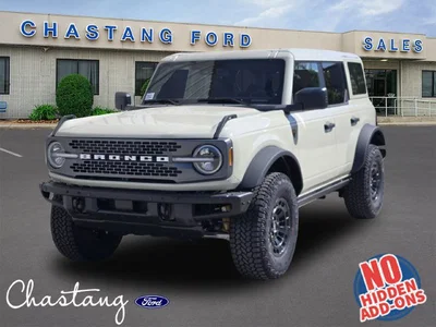 new 2026 FORD