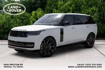 used 2026 LAND ROVER