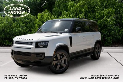 new 2026 LAND ROVER